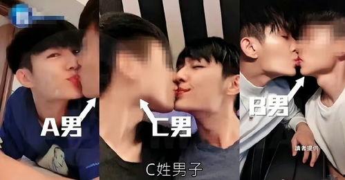 炎亚伦爆料视频,娱乐圈背后的惊人真相