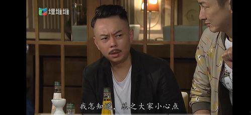 八时入席国语在线观看,揭秘职场生存法则的在线盛宴 第2张 八时入席国语在线观看,揭秘职场生存法则的在线盛宴 第2张