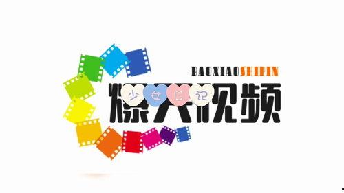 爆料经典视频,爆料瞬间引发全网热议